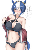 シーザリオ　水着