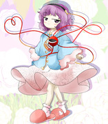 さとり