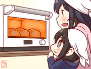 パン焼きやましぐ