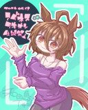 オンさん誕2025