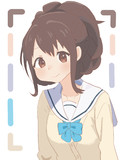 あき穂