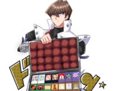 店舗購入(？)する社長