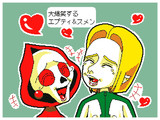 大爆笑するエプティ＆スメン