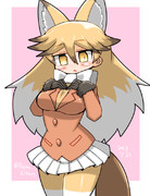 キタキツネ