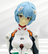レイ