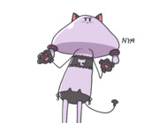 せくしーねこきのこ