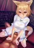 げせんなきつね