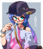 うならっぷ