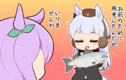 ぷれぜんと