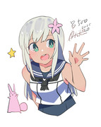 呂500『やっほ！』