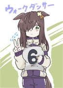 第3コーナーカーブの遠心力でオグリとぶつかっちゃうメカクレモブウマ娘ちゃん