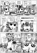 心で食べるもの