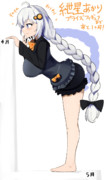 あかり