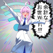 超人の一発ギャグ