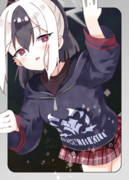 乗り出すカヨコ