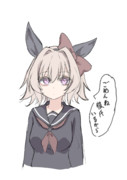 好きです