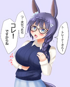 コレ！なゼンノロブロイ