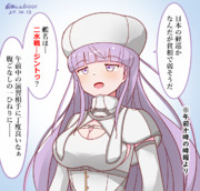 日本の軽巡を甘く見たキーロフ