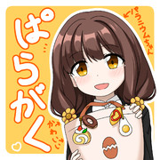パラニウムちゃん