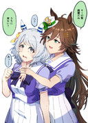 ミスターシービーとヒシミラクル