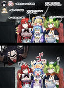 ホラー映画観賞会