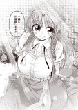 のんびり寝たい