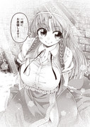 のんびり寝たい
