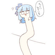 どっこい