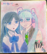 初音ミク×ado