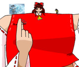 東方錦上京