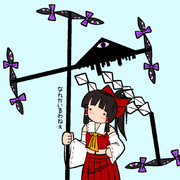 東方錦上京！！