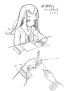 篠澤広