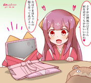 ぱそこんをハイカラにしてあげる神風さん