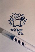 嘘です