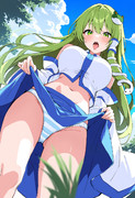 早苗さん