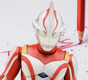 ウルトラマン