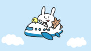 ひこうき