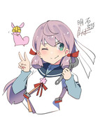 明石『お任せあれ！』