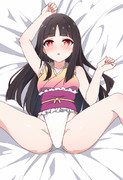 輝夜