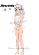 Maestrale（1ﾄﾞﾛ20250415）