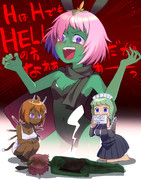 工場産まれで正義の使い(自称)