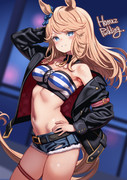 ゴールドシチー