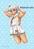 マエストラーレ