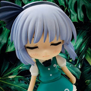 東方