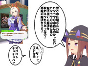 ブリキの帽子