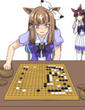 賢さトレーニング(囲碁)