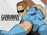 GANBAMAN