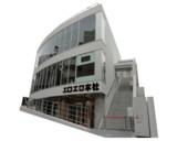エロエロ本社