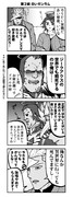 ジークアクスを語る鉄血のオルフェンズ　その２改