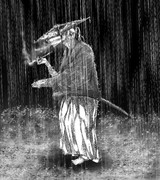 侍